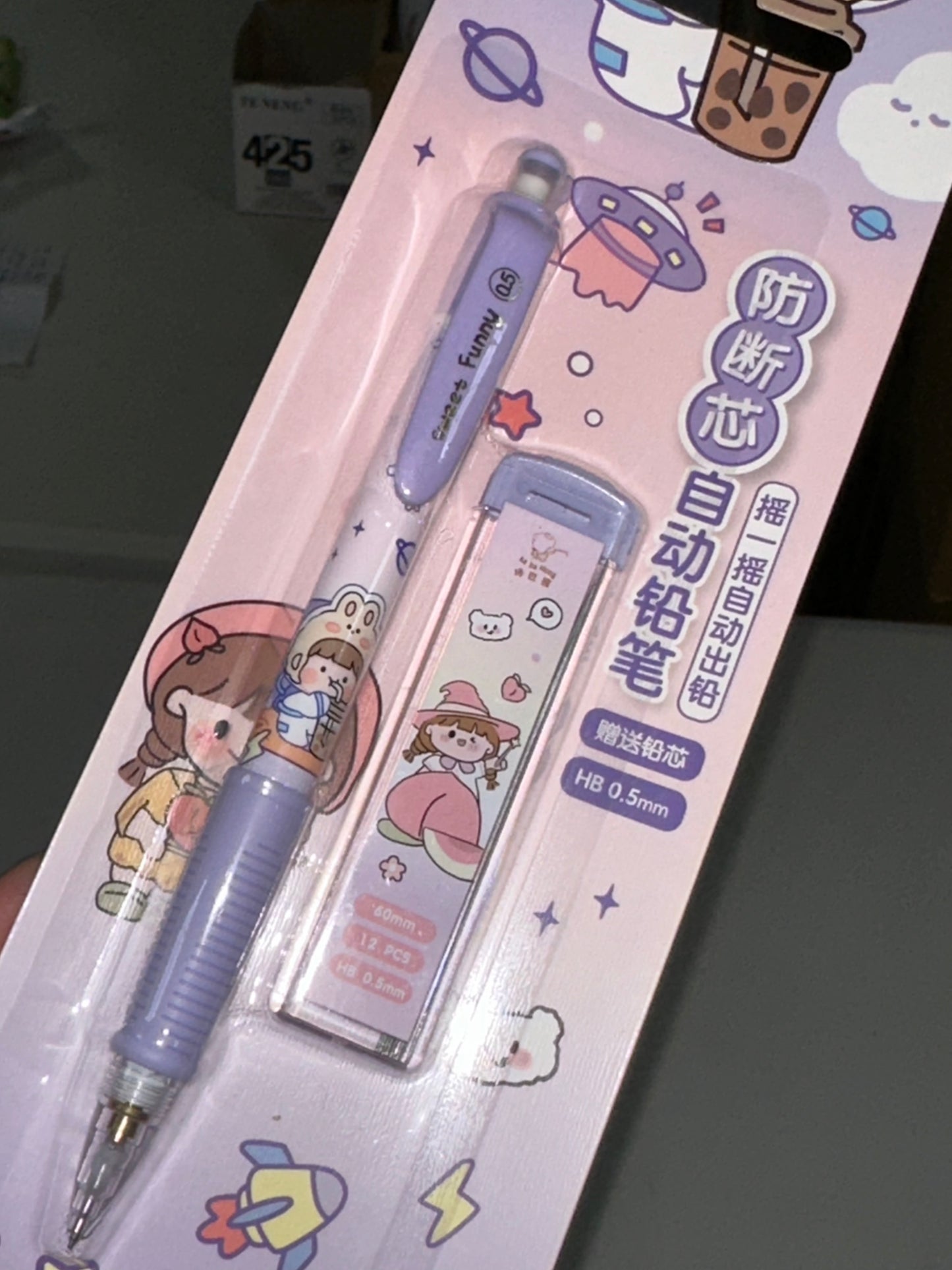 Portaminas Kawaii 0.5 + Minas