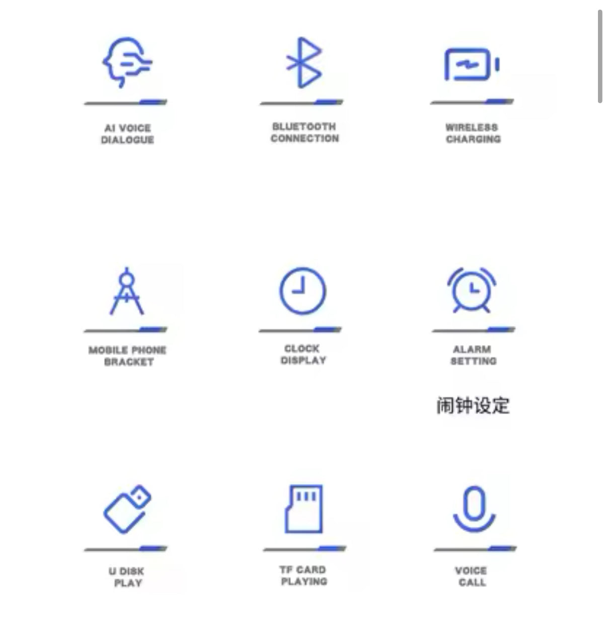 Parlante Star Inteligente Bluetooth Carga Inalámbrica Despertador