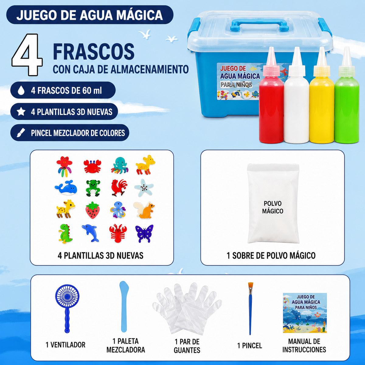 Juego Didáctico Agua Mágica 🪄 | 4 Colores