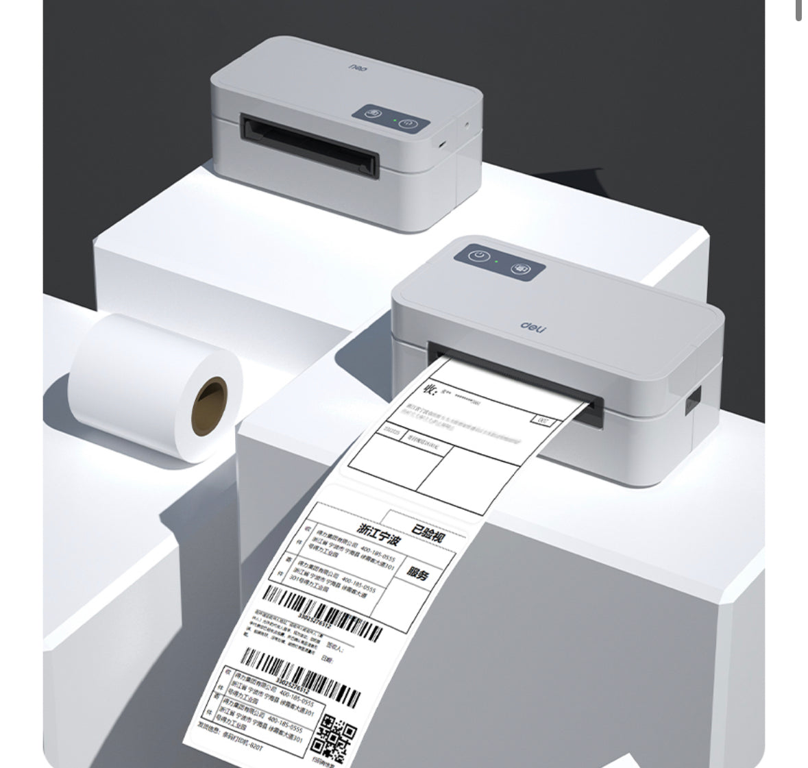 Impresora Térmica Deli Print GE430 Profesional