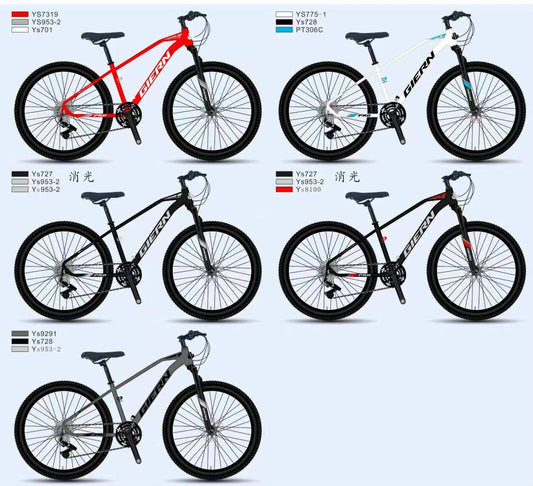 Bicicleta Aro 29 Mountain Bike MTB | 5 colores