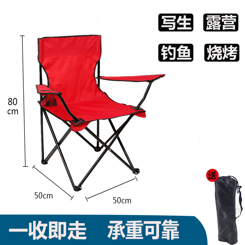 Silla Camping Plegable Portátil