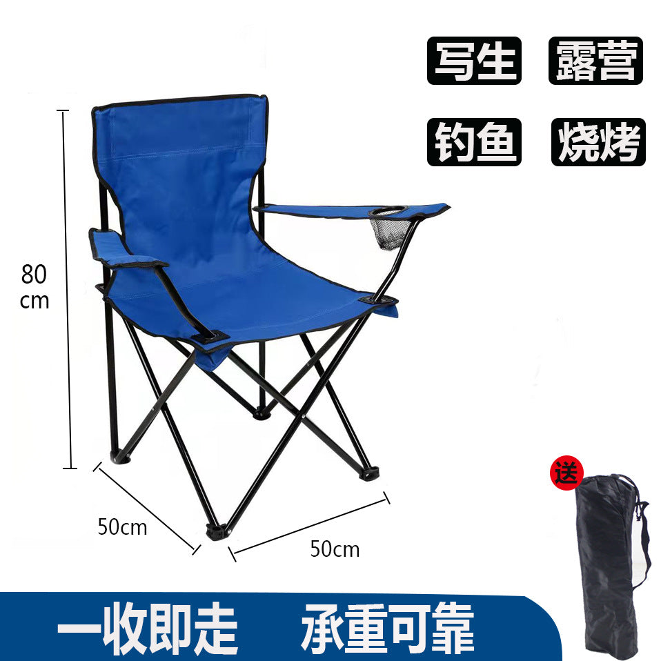 Silla Camping Plegable Portátil