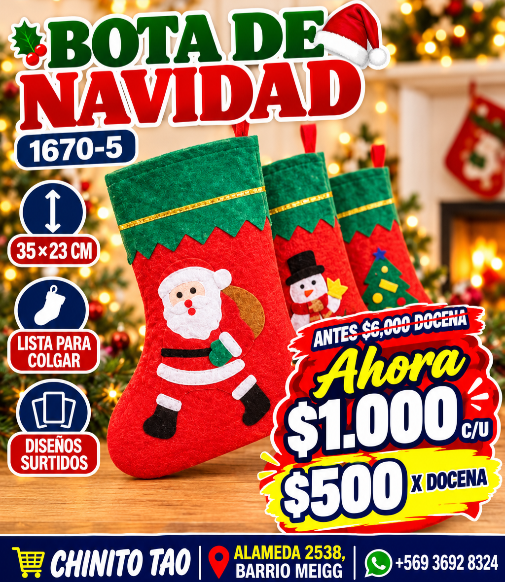 Bota Navidad 35 cm Navideña Diseños