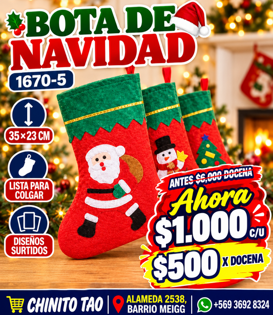 Bota Navidad 35 cm Navideña Diseños